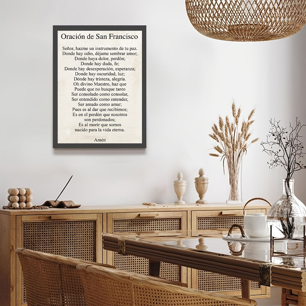Spanish St. Francis Print