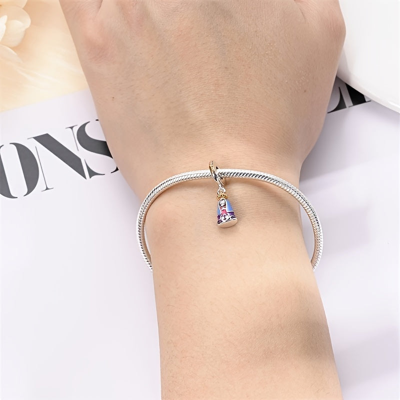 Virgin Pendant Bracelet