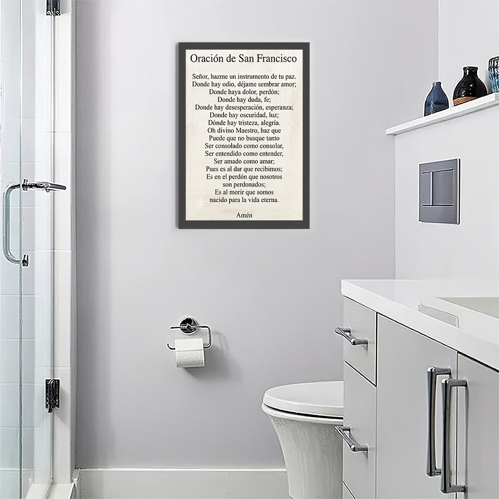 Spanish St. Francis Print
